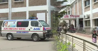 সিন্ডিকেটের জালে আটকা নরসিংদীর অ্যাম্বুলেন্স সেবা